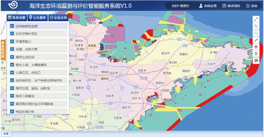 瑞創(chuàng)達(dá)