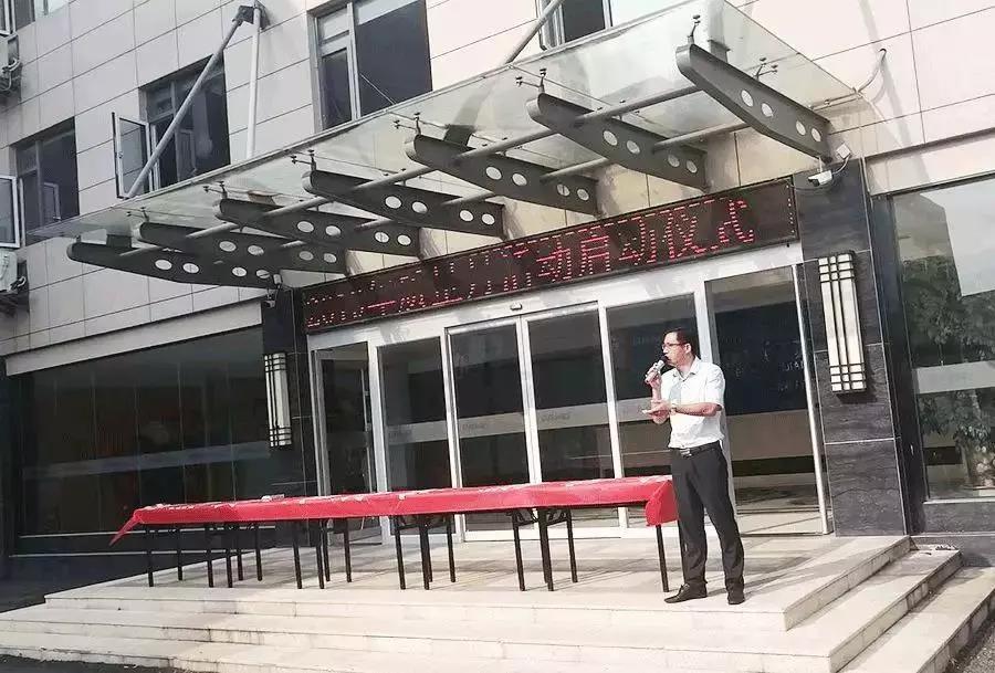 大為醫(yī)療開展質量月活動